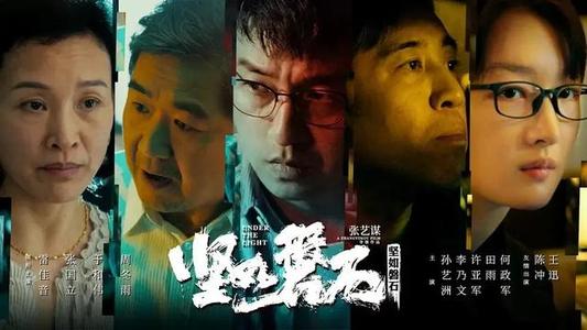 斯塔福德学院本科毕业证